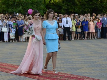 Городской выпускной бал