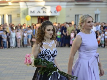 Городской выпускной бал