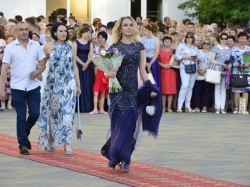 Городской выпускной бал