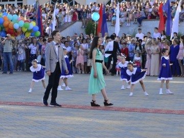 Городской выпускной бал