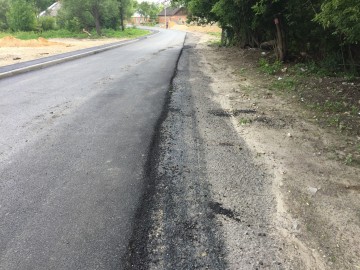 Дорога у Знаменского женского монастыря