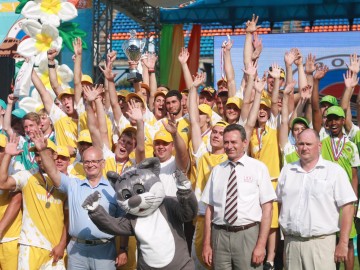 Спорт поколений - 2017