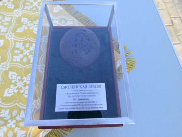 Автомотомарш «Дороги Победы — на Севастополь 2017»