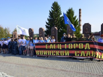 Автомотомарш «Дороги Победы — на Севастополь 2017»