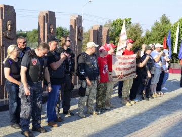 Автомотомарш «Дороги Победы — на Севастополь 2017»