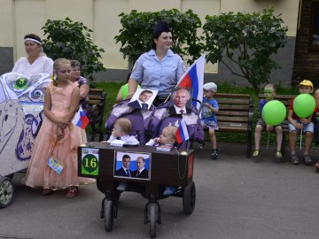 Парад колясок - 2017