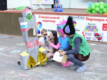 Парад колясок - 2017