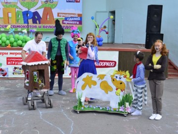 Парад колясок - 2017