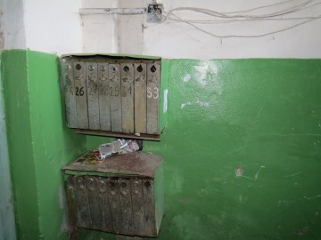 г. Елец, ул. Александровская, 1Б