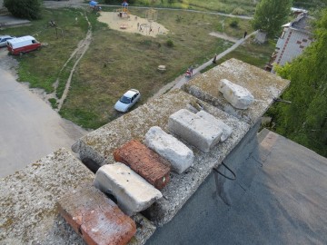 г. Елец, ул. Александровская, 1Б