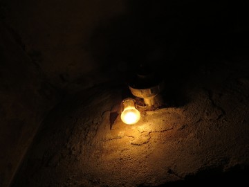 г. Елец, ул. Александровская, 1Б