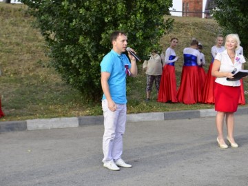 День государственного флага