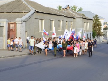 День государственного флага
