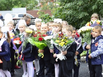 Торжественная линейка в школе №1