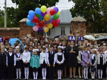 Торжественная линейка в школе №1