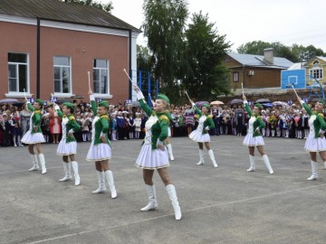 Торжественная линейка в школе №1