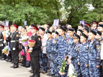 Торжественная линейка в школе №1