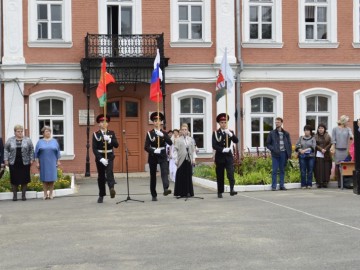 Торжественная линейка в школе №1