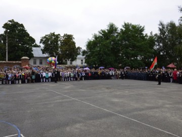 Торжественная линейка в школе №1