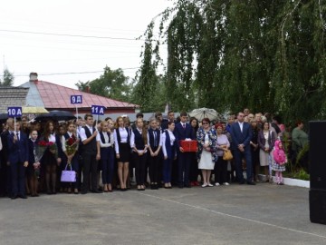 Торжественная линейка в школе №1