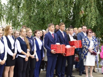 Торжественная линейка в школе №1