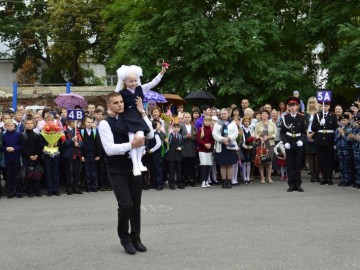 Торжественная линейка в школе №1