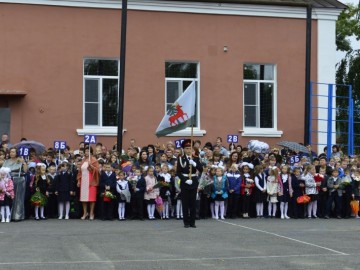Торжественная линейка в школе №1