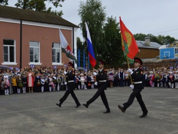 Торжественная линейка в школе №1