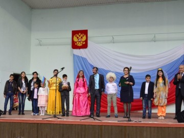 Фестиваль национальных культур