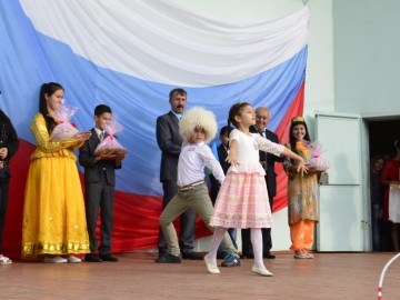 Фестиваль национальных культур