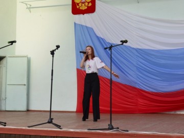 Фестиваль национальных культур