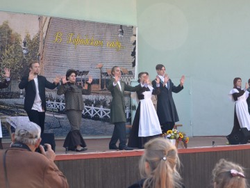 Фестиваль «Антоновские яблоки»