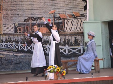 Фестиваль «Антоновские яблоки»