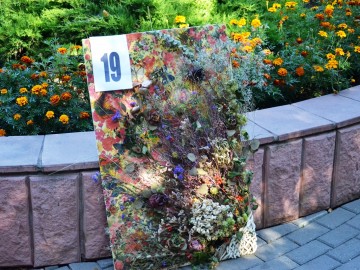 Фестиваль «Антоновские яблоки»