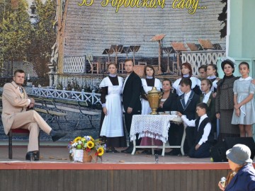 Фестиваль «Антоновские яблоки»