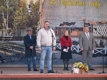 Фестиваль «Антоновские яблоки»