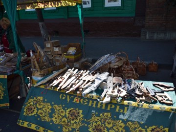 Фестиваль «Антоновские яблоки»