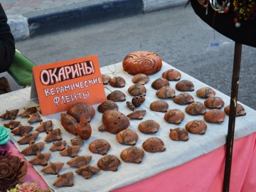 Фестиваль «Антоновские яблоки»