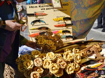 Фестиваль «Антоновские яблоки»