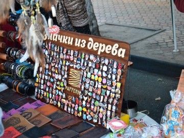 Фестиваль «Антоновские яблоки»