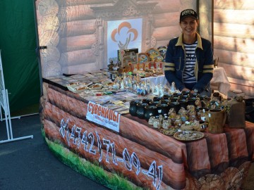 Фестиваль «Антоновские яблоки»