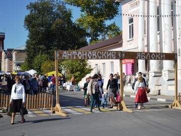 Фестиваль «Антоновские яблоки»