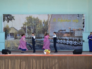 Фестиваль «Антоновские яблоки»