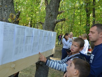 Первенство по кроссу среди школьников