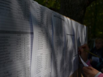 Первенство по кроссу среди школьников