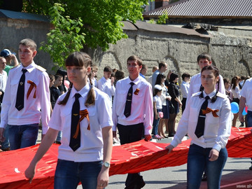 День Победы