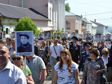 День Победы