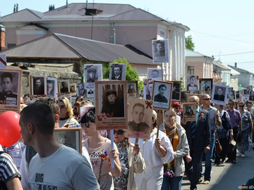 День Победы