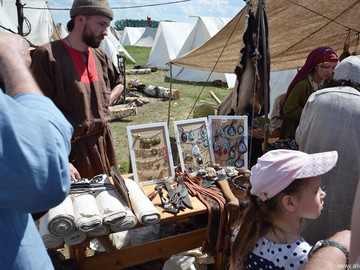 Русборг - 2016