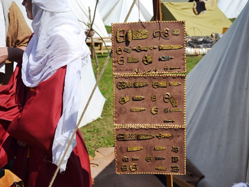 Русборг - 2016